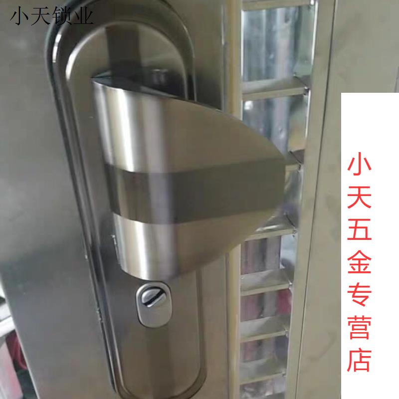 .防盗门大耳朵大门拉手铝合金把手三角门黑金面板门锁235孔距执.