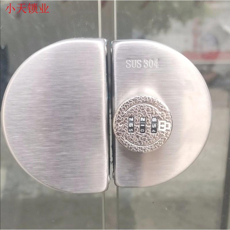 免开孔公司单门门锁玻璃锁双开插销不锈钢地锁免打孔办公室无框.