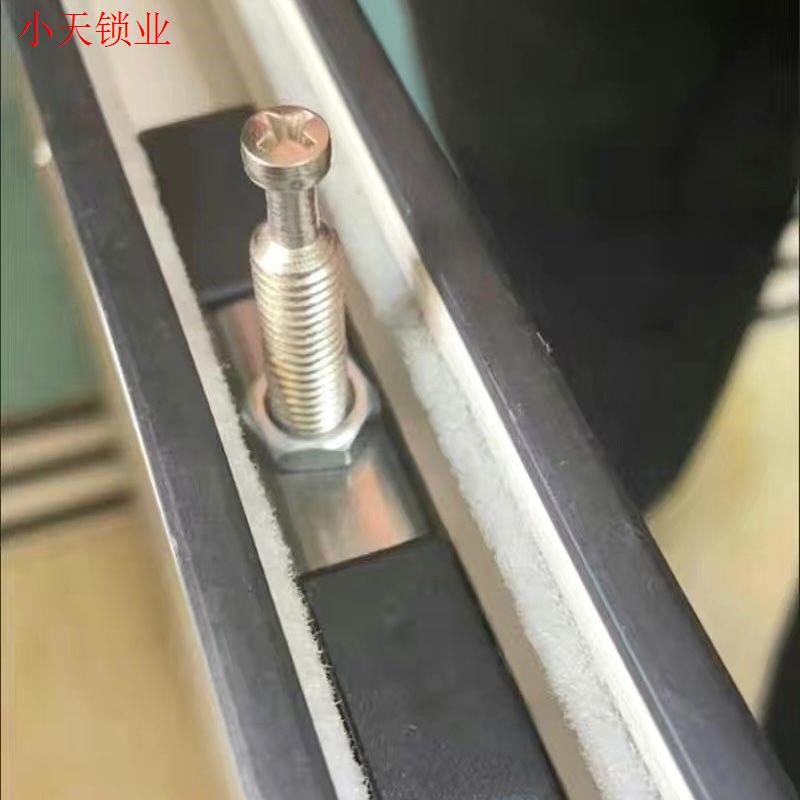 小蛮腰阳台锁扣单点推拉门窗条形锁断桥铝锁门锁90铝合金锁钩移.