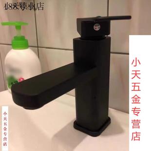 面盆水龙头台盆浴室柜黑单四方单孔洗脸盆冷热冷洗手盆化妆室.