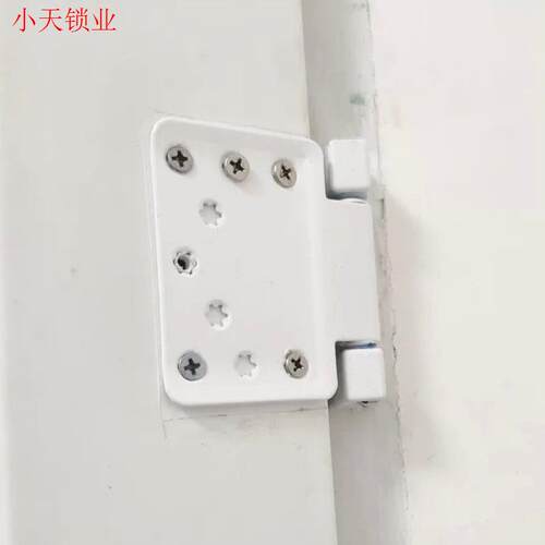 五金合页配件标准门合页窗合叶加厚内平开老式折页门窗平开窗塑.