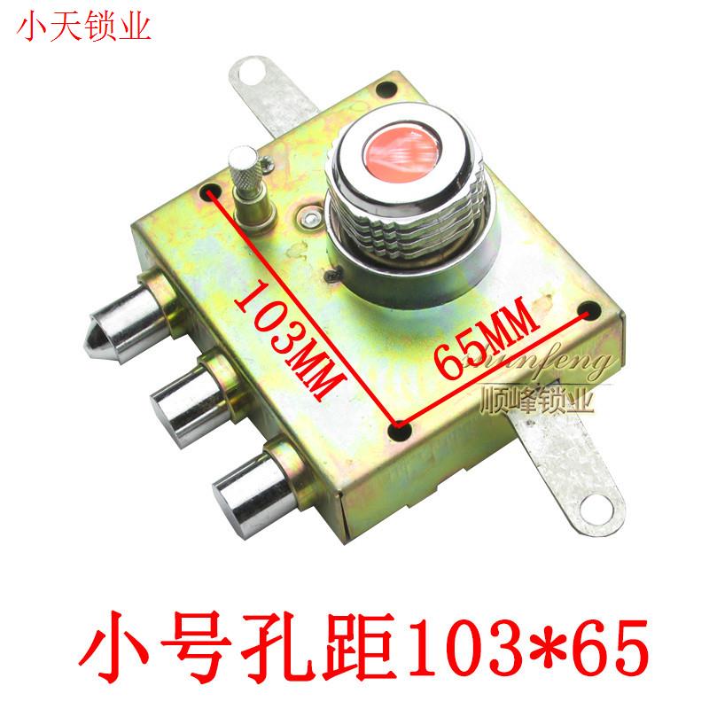 老式防盗门锁 自动碰锁 家家石牛十字锁升级C级叶片锁芯B大门新.