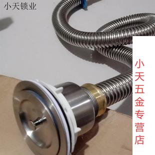 厨房不锈钢水槽下水器110洗菜双盆不锈钢下水管防臭防鼠咬耐高.