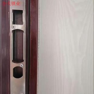 配件门锁扣片方头锁片入户门专用锁体防盗门锁导向片圆头压边条.