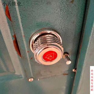 叶片锁芯自动锁自动碰锁十字锁老式 家用锁心防盗门锁铁门.