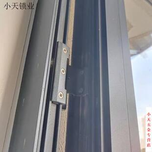 铝合金门窗合页 欧标槽玻璃门五金折页加. 断桥隔热平开窗户铰链