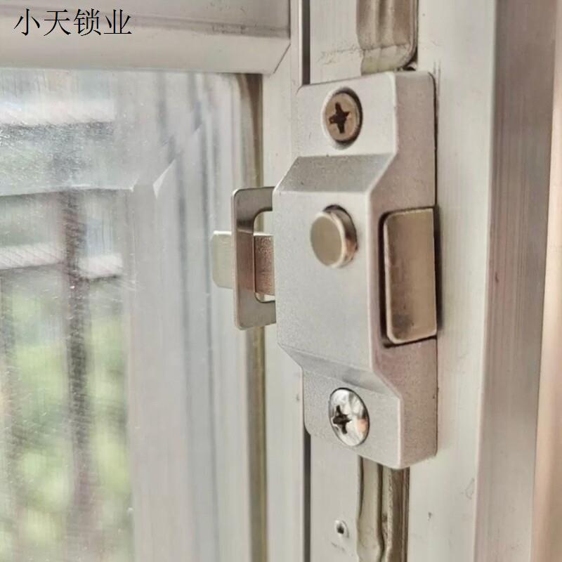 推拉门窗卡扣卫生间弹簧锁铝合金门栓窗户移门锁扣飞机插销锁.