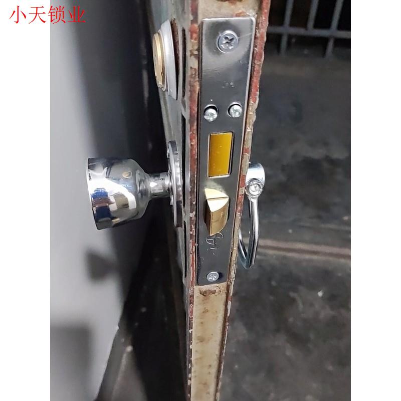 申士 9472A2型插芯门锁圆柱 防盗 大门锁 申翔/丰收/双头长锁芯.