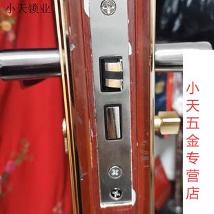 卧室门锁室内家用通用型房门木门锁具金色免改孔可调节门把手手.