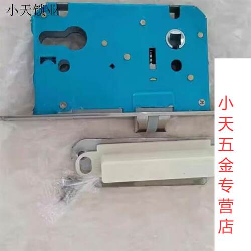 门锁室内家用通用型卧室卫生间静音小4558锁体锁舌锁心芯锁具配.