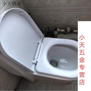 马桶马桶盖通用坐垫坐便器马桶圈板盖家用. 厕所UVO配件盖板老式