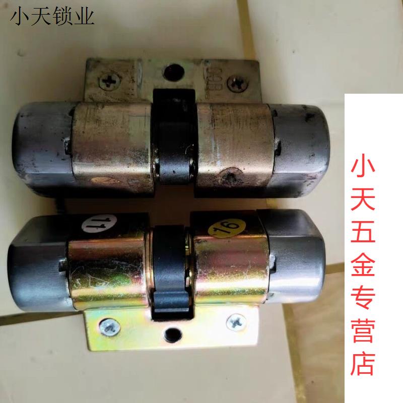 美心防盗门锁芯AFS安防老盼式盼外装大门锁把手C级把手家用通用.