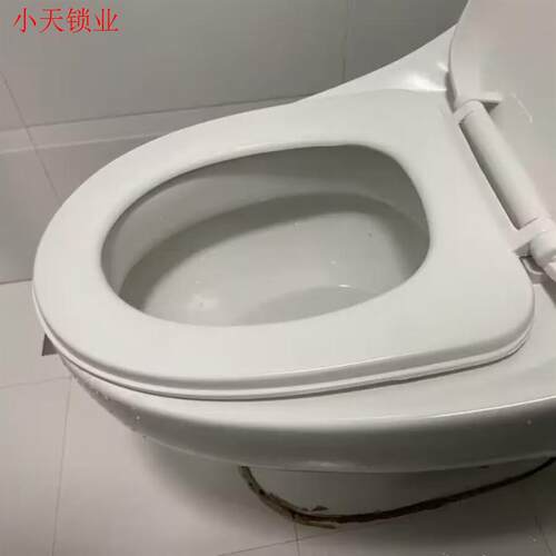 双层字母坐便亲子两用子母马桶盖大人儿童小孩专用双用厕所板圈.