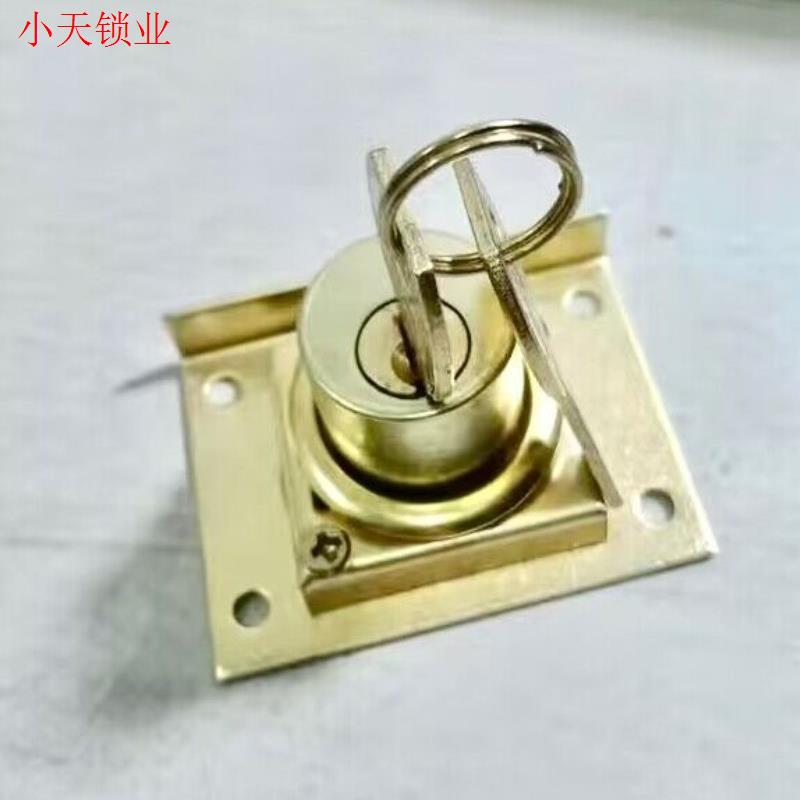 505办公桌808文件柜子锁家具锁抽屉锁家用老式抽屉锁大芯锁芯.