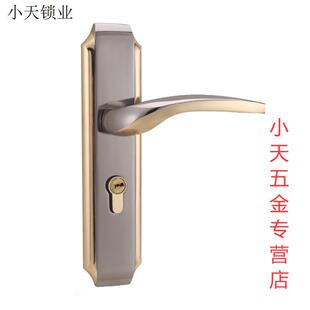 房门锁通用型家用静音锁具卫生间实木门锁套餐门锁室. 内卧室欧式