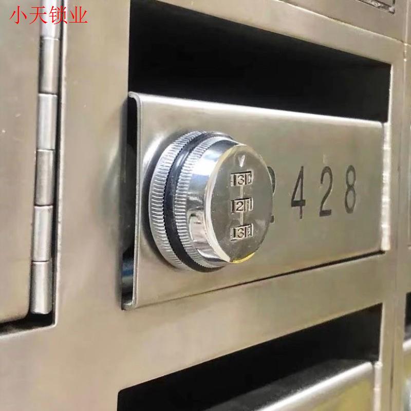 信箱锁文件柜机械锌合金拨号盘密码锁锁锁锁信箱锁家具通用.