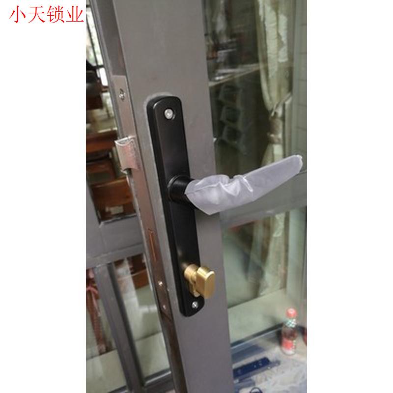 内外开窄推拉门锁50型铝合金平开门锁8520门锁执手锁门锁面板门.