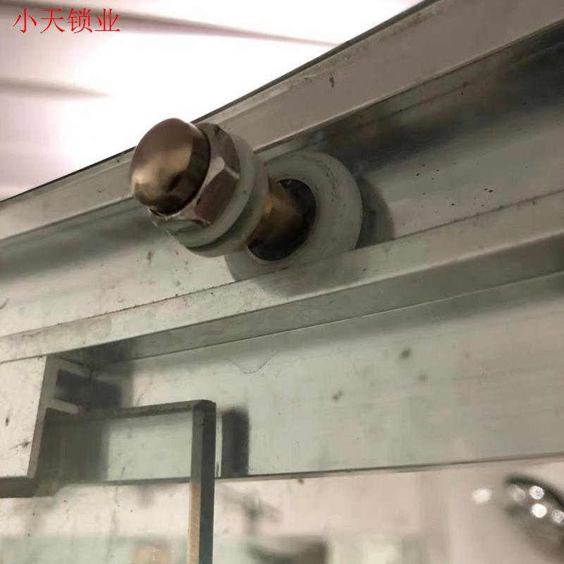 淋浴房移门滑轮老式滑轮圆弧形浴室玻璃轨道轮子滚轮五金配件全.