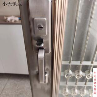 不锈钢大门锁拉手锁把手罗普斯金老式家用通用型铝合金双开门把.
