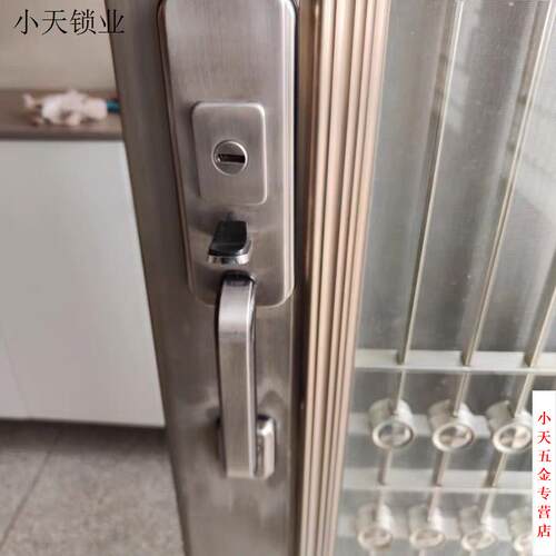 不锈钢大门锁拉手锁把手罗普斯金老式家用通用型铝合金双开门把.