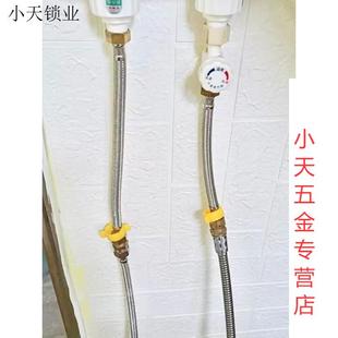 金属防爆高压马桶冷热连接管家用水管4分热水器304不锈钢进水软.