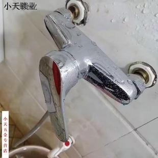 家用工程学校太阳能混水阀全铜水笼头浴室健身房澡堂两联淋浴龙.