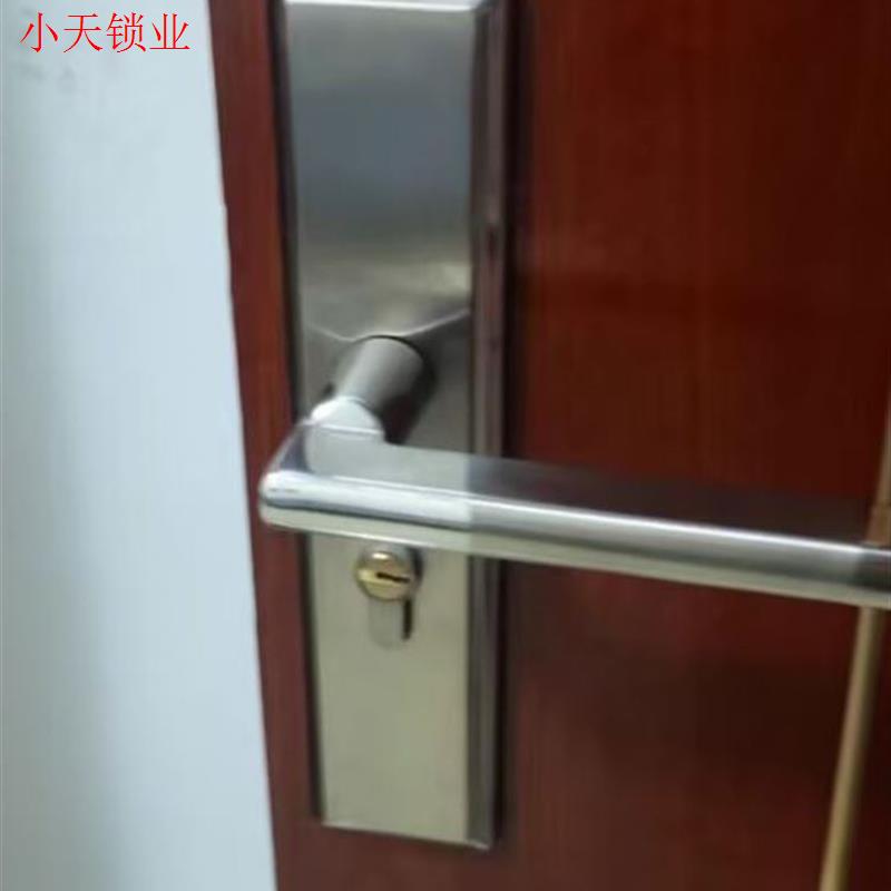 现代简约门锁室内不锈钢304门锁静音卧室房门锁实木门把手执手.
