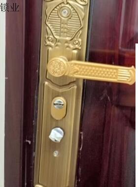 防盗门把手烤漆黄色别墅门锁面板孔距235通用型左右可调不分左.