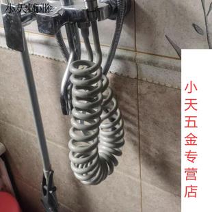 123米弹簧花洒喷头淋浴水管伸缩软管进电话线妇洗器喷枪304不锈.