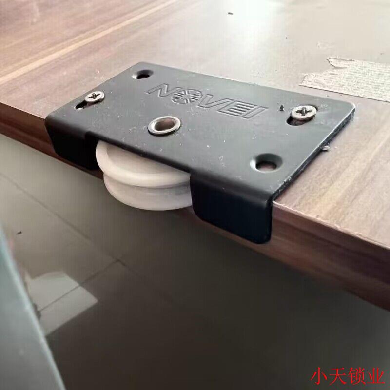 老式衣柜门滑轮推拉门滚轮大号小号凹槽滑轮衣柜移门下轨道轮配.