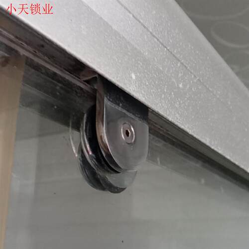老式淋浴房滑轮玻璃门移门推拉轮子滚轮带挂片连体吊轮浴室房配.