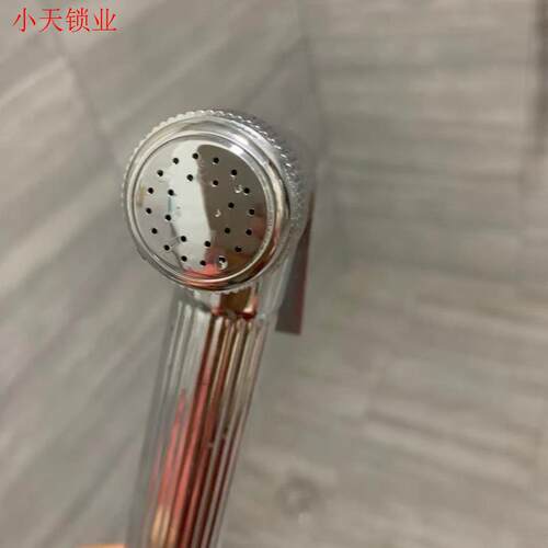 妇洗器套装冲洗器高压全铜水龙头淋浴花洒卫生间软管厕所黑色水.