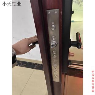防盗门锁锁体40 388霸王锁体锁具通用型门锁不锈钢全钢九舌.