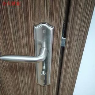 原装樱花锁业Y-HUA碧桂园房间门锁美固尔皇鼎室内门锁碧桂园项.