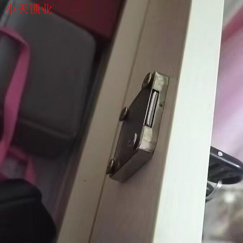 抽屉锁自动锁抽屉锁138-22柜锁办公桌柜子锁家具衣柜门锁文件柜.