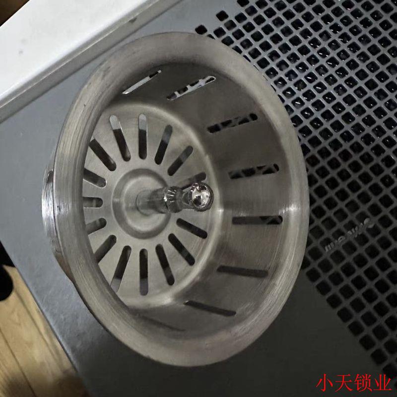 提篮下水器洗碗提笼洗菜厨房水槽不锈钢过滤器水池过滤网盆盖.