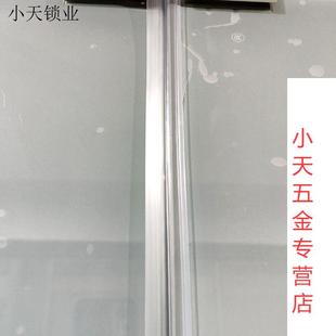 玻璃门密封条钻石淋浴房挡水条浴室玻璃门卫生间防水条密封条黑.