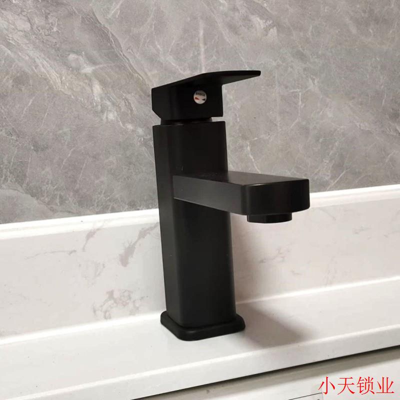 黑色洗脸池卫生间冷热水面盆台盆单孔艺术盆洗脸盆水龙头台上盆.