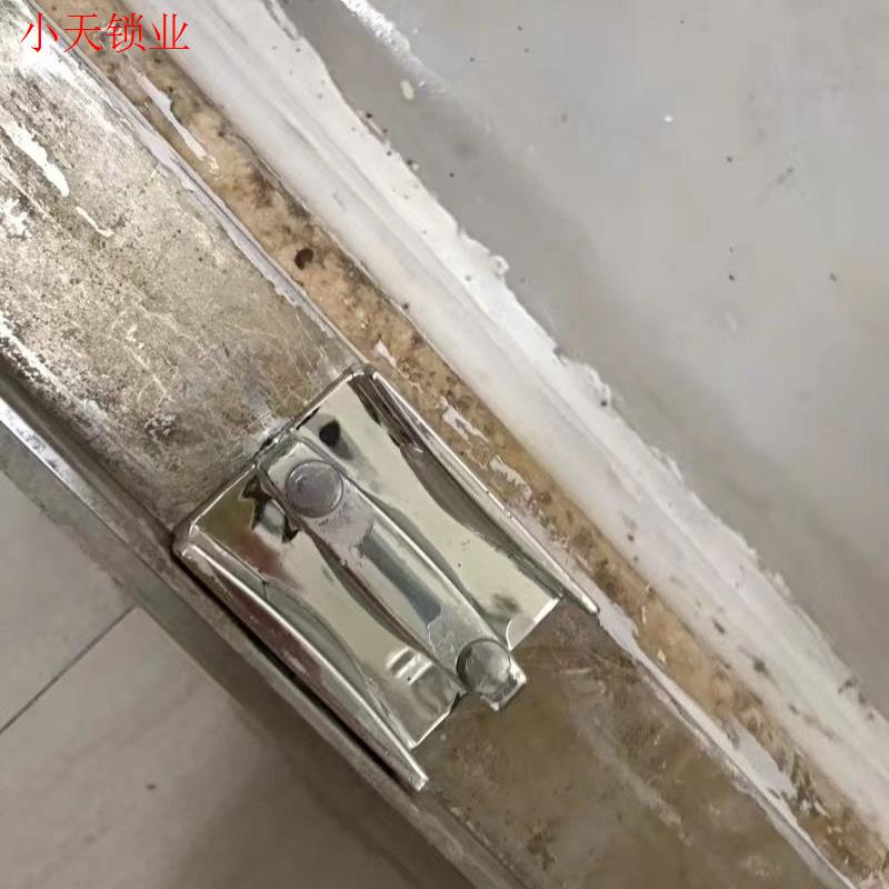 玻璃门淋浴房定位器移门防撞止摆器塑料滑块限位器配件卫生间.