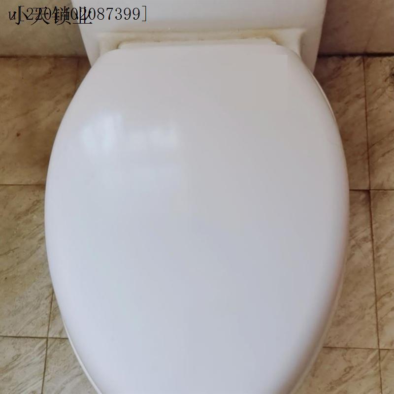 通用马桶盖加厚家用坐便器盖板上装型马桶圈配件老式U型坐圈盖.