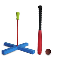 25 -INCH Red Ball Set (2 гола)