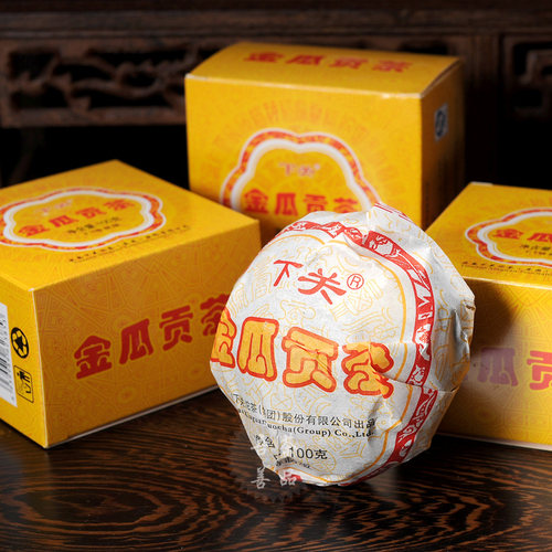 下关沱茶特制版金瓜100g茶叶