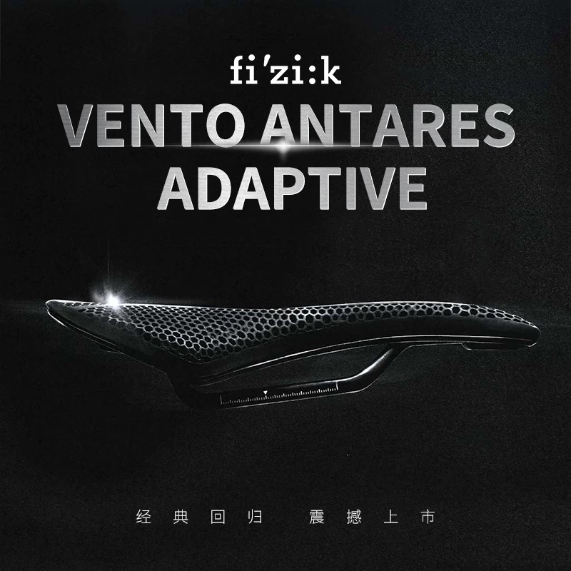 FIZIK飞贼3D打印坐垫 Tempo Aliante 24新款公路车坐垫自行车鞍座
