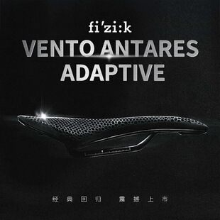 FIZIK飞贼3D打印坐垫 Tempo Aliante 24新款公路车坐垫自行车鞍座
