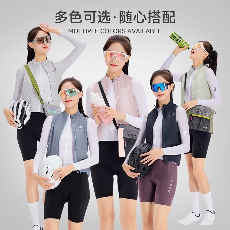 EVR-tech骑行服马甲夏季男女防风防泼水春秋公路自行车2025新款