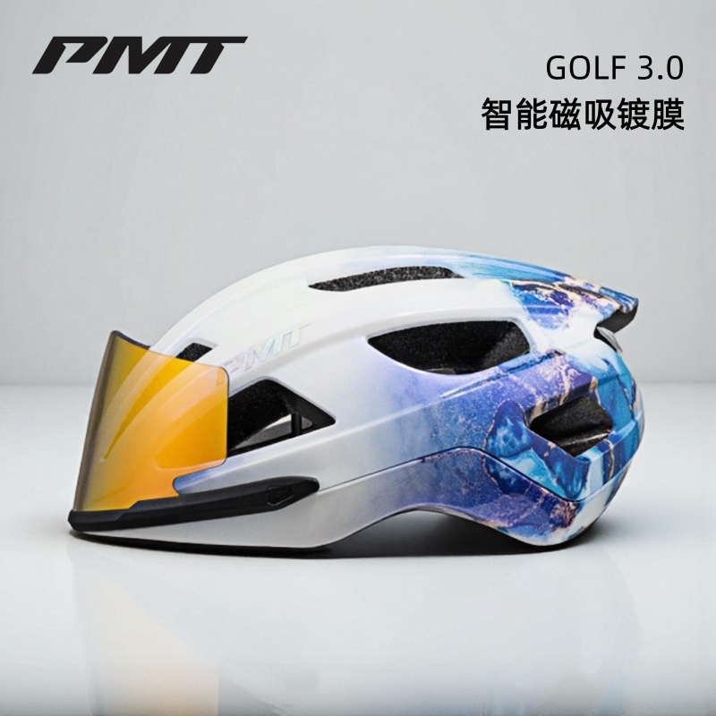 PMT一体成型防摔骑行头盔GOLF3.0