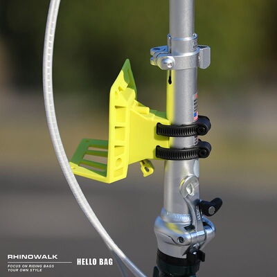 Rhinowalk犀牛漫步自行车前置适配器固定底座猪鼻子适配扣具