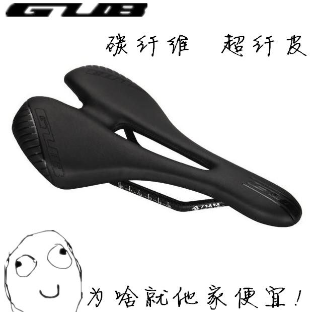 Selle de vélo cyclisme sur route - Ref 2348209 Image 1