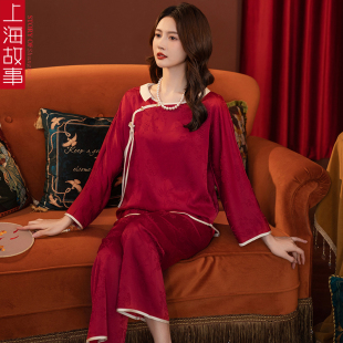 家居服两件套礼 达芬奇密码 夏秋新款 冰丝睡衣女国风款 仿丝绸长袖