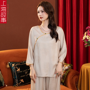 达芬奇密码 国风女士家居服妈妈仿真丝绸高 2025睡衣夏秋女款 套装